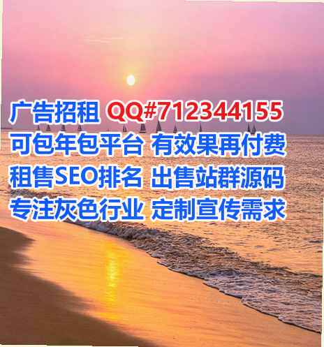 涟源试管批发事务所